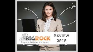 Bigrock review - [The most affordable hosting]