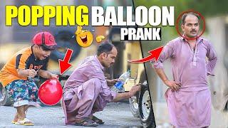 Lelucon Meletuskan Balon - Lelucon di Pakistan | ​⁠@NewTalentOfficial