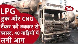 जयपुर का हादशा जिसको देखकर रूह काप जाए  #jaipur​ #jaipurnews​ #jaipuraccident​ #lpg​ #aag​ #lpgaag