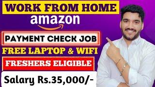 Amazon Work From Home Job 2024 | FREE Laptop | Amazon Online Job At Home | Amazon Job For Freshers