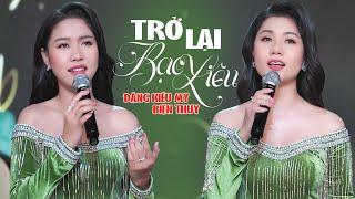 Hai Mỹ Nữ Miền Tây Ca Tân Cổ BẠC LIÊU Đốn Tim Triệu Người - Đặng Kiều My & Biện Thuy