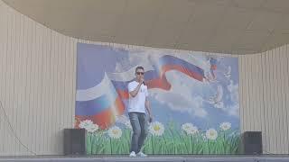 DILAZER - Детство (23.06.2023) Вечер памяти Юрия Шатунова