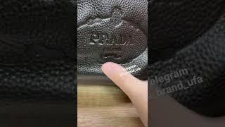 Обзор рюкзак Prada