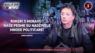 INTERVJU: Boris Bizetić - Rokeri s Moravu i naše pesme su nadživele mnoge političare! (4.1.2019)