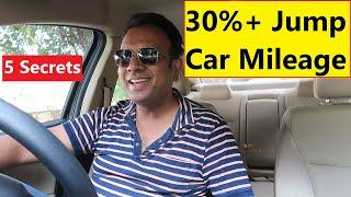 30% HIKE IN CAR MILEAGE. SECRET TIPS TO BEAT Rs. 120 Petrol Price