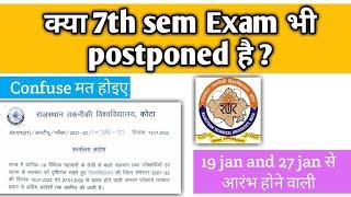 RTU 7th sem exam postponed ? | RTU Notice in detail | RTU Update today