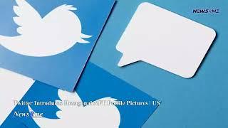 Twitter Introduces Hexagonal NFT Profile Pictures | US News | NewsRme