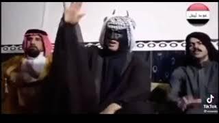 Arabic Batman 