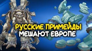 Русские примейды мешают Европе в WoW Classic