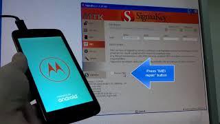 MotoC IMEI with Sigmakey