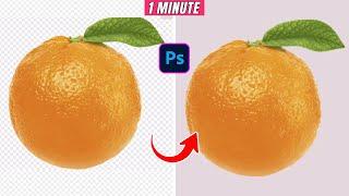 How to remove fake PNG background in photoshop 2024