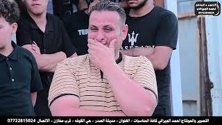 زفير انفاسي من يطلع يرد كون اسمع الطور الجديد ملا عباس المجراوي