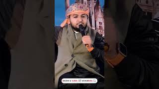 HAZRAT ABU BAKAR SIDDIQUE STATUS | Saiyad Suhail Qadri Fatmi #shortsvideo #abubakar