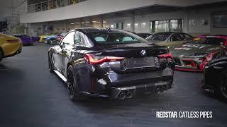 BMW G82 M4 before and after - RedStar Exhaust Competition Downpipes