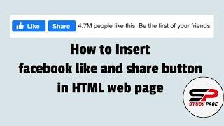  How to embed/Insert Facebook Like and Share Buttons in HTML page/website! 