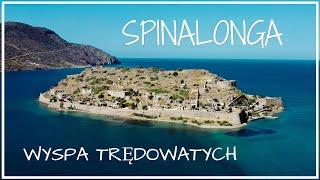 Spinalonga na Krecie to miejsce, które trzeba zobaczyć.