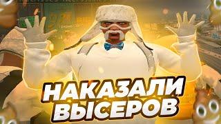 ПОСЛЕДНИЙ РАЗ В ГОСКЕ | ФАМА SILACH АТАКУЕТ ГЕТТО СО ВСЕХ СТОРОН | GTA 5 RP |РОЗЫГРЫШ | promo : ALEN