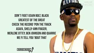 Busy Signal - free up lyrics