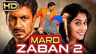 Mard Ki Zaban 2 Telugu Hindi Dubbed Movie | Gopichand, Regina Cassandra, Mukesh Rishi