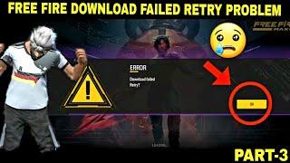 free fire download failed problem//How To Solve Free Fire Loading Problem//FF Not Opening//part-3