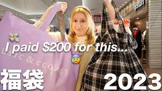 Opening Japanese Fashion Lucky Bags 2023!!  | Try-on and Haul