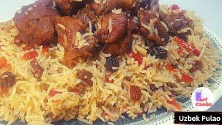 Uzbek Pulao Recipe | Uzbek Pilaf | Palov |  Plov | Oshi #ricerecipe  #ramazanspecial #faricooks