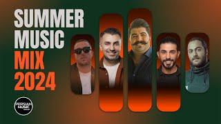 Best Persian Summer Mix 2024 ( میکس تابستانی بهترین آهنگ های ایرانی )