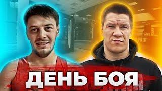 Зелемхан Пулеметчик VS Никита Солонин Реванш