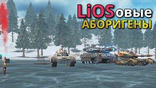 ДУО ВЫЖИВАНИЕ (ФИНАЛ) | РЕЙДЕРЫ В ДЕЛЕ - Last island of Survival #lios #ldrs #rustmobile