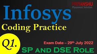 Infosys SP and DSE coding practice| Infosys SP and DSE Coding Question | Infosys Coding Questions