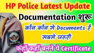 HP police Documentation start