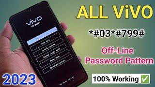 ViVO के मोबाइल का लॉक कैसे तोड़े (Without Pc 2023) How To Unlock Vivo All Phones Forgot Password