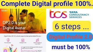 How to complete Digital profile 2.0 100% ? | 6 steps to complete | compliant |digital resume| TCS.