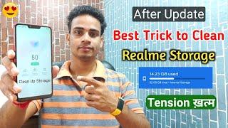 After Update Best Trick to Clean Up Realme Mobile Storage | How to Clean Junk Files in Realme