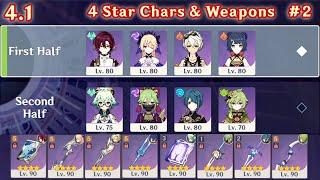 4 STAR CHARACTERS & WEAPONS #2 | Spiral Abyss 4.1 Floor 12 9 Star | Genshin Impact