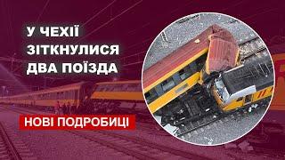 Попередні причини аварії поїздів у Чехії