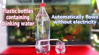 Making plastic bottles into drinking water containers from plastic bottles