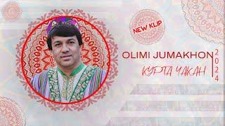 Олими Чумахон Курта Чакан 2024/Olimi Jumakhon Kurta Chakan 2024