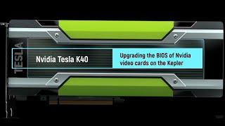Modifying the BIOS of Nvidia graphics cards with the Kepler architecture with KeplerBiosTweaker