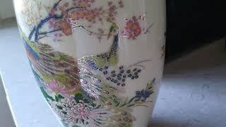 Satsuma Japanese vase vintage ,1970's mint condition