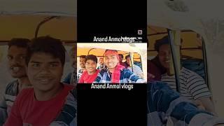 Anand Anmol vlogs #viral #share #masti #music #live #news #share #lovestatus #vtuber #new #love