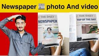 newspaper wali trending video editing | newspaper reels editing PhotoFunia