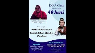 Doa Cinta