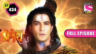 Shani Takes His Place | Vighnaharta Ganesh - Ep 434 | Full Episode | 10 August 2022