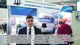 Nikita Popov (Kamensky, Kombinat FSOE / Russia) interview at the 14th Composite-Expo 2022