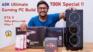 40K Ultimate Budget Gaming PC Build... Dhamaka Performance!! 