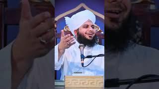 moulana Muhammad Ajmal Raza qadri #trending #bayan #viralvideo #viralshort #love