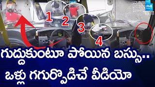 Bengaluru Bus Viral Video: Bus Driver Loses Control Crashes Into Bikes Cars | BMTC Bus @SakshiTV