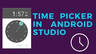 Time picker in android studio