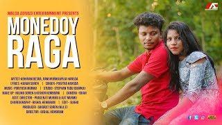 New Santali promo Video || Abhiram Besra,Ram Murmu & Puja Hansda || Pobitra || (M.A.E)